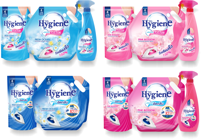 Средства для стирки Hygiene оптом из Тайланда
